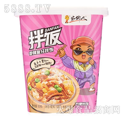 ���l(xi��ng)���~�а��120g