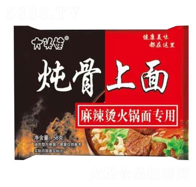 ���^�ޟ�������