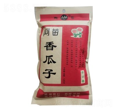 ���������120g