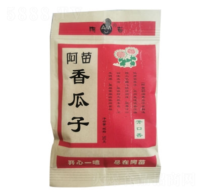 ���������50g