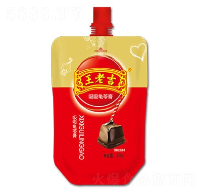 ���ϼ��������߸�258g