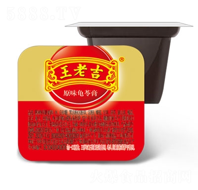 ���ϼ�ԭζ���߸������b