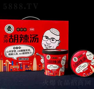 Ҧ�вź���������ζ