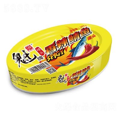 �����������~���^397g