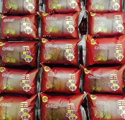 �ϱ�����(qi��ng)����