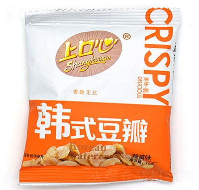 �Ͽ���з�Sζ�nʽ����16��