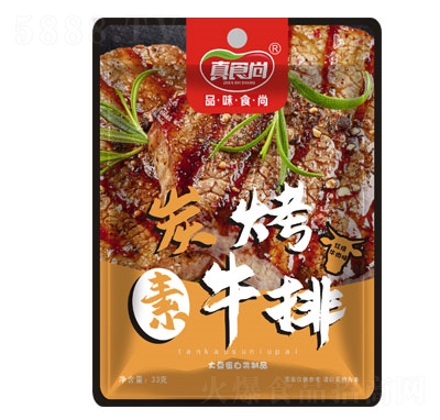 ��ʳ��̿����ţ�żt��ţ��ζ33g