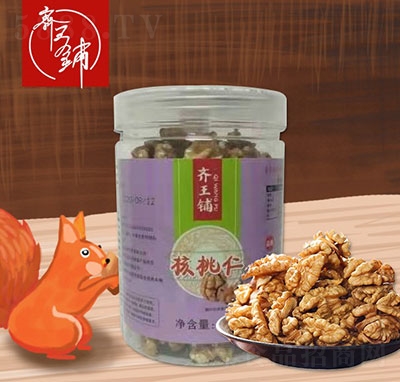 �R��䁺�����