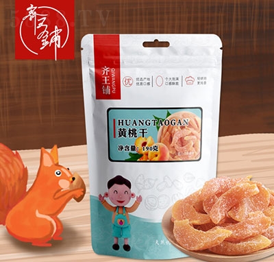 �R����S�Ҹ�190g