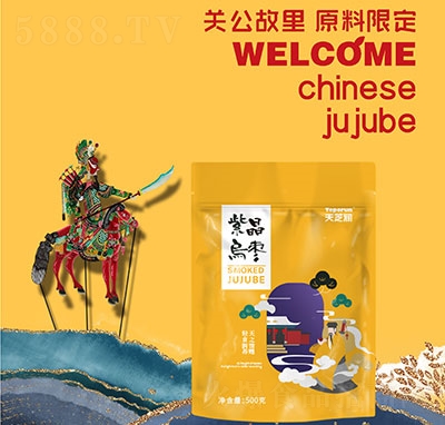 ��֥���Ͼ�����500g