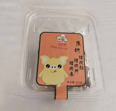 �������i��Ƭ��ԭζ��175g