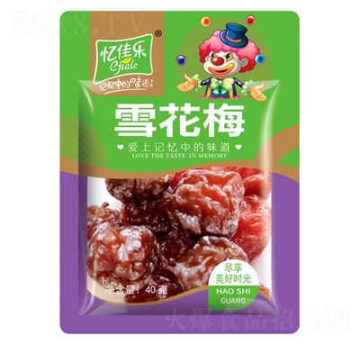 ���ј�ѩ��÷40g