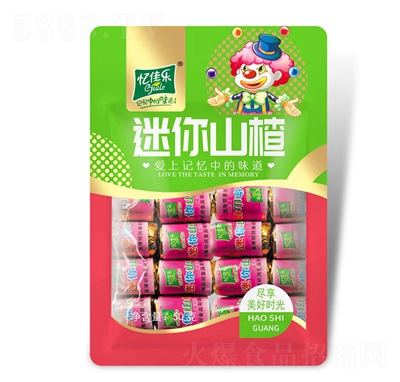 ���ј�(l��)����ɽ�50g