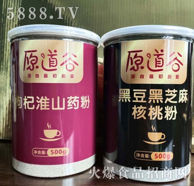 ԭ������轻�ɽˎ��