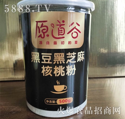 ԭ���Ⱥڶ���֥����ҷ�