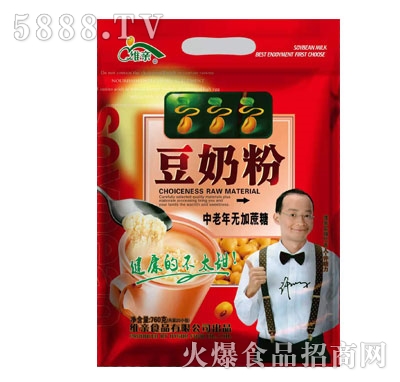 �S�H���̷�760g