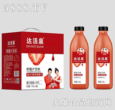 �_��Ȫ�rե��ݮ֭1.15Lx6