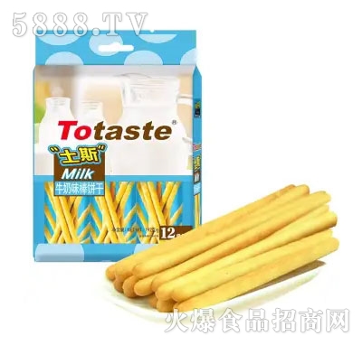 ��˹��ָ�ţ��ζ