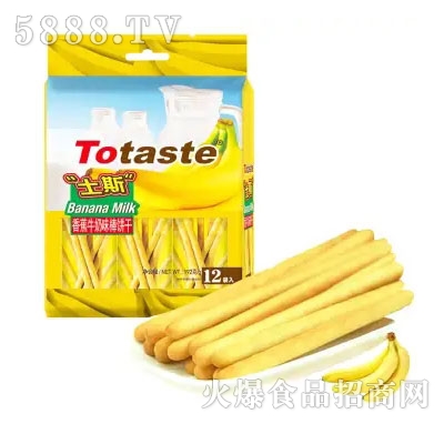 ��˹��ָ��㽶ζ