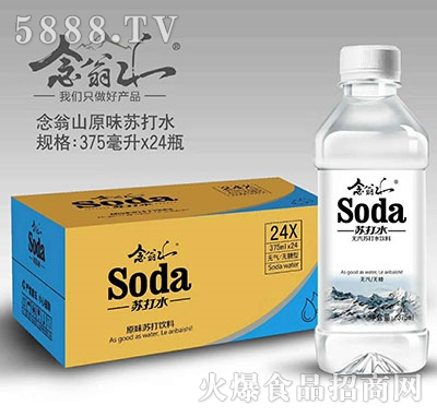 ����ɽԭζ�K��ˮ375mlx24