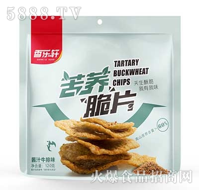 �㘷(l��)܎���w��Ƭ120g�u֭ţ��ζ