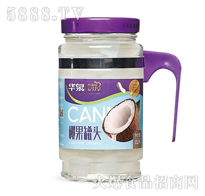 �AȪҬ�����^550��