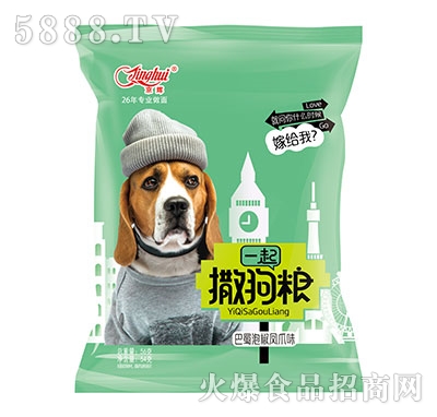 ���xһ�������Z�c(di��n)��������ݽ��Pצζ54g