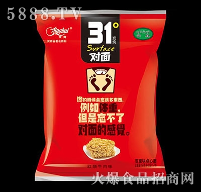 ���x̿����(du��)��t��ţ��ζ57g