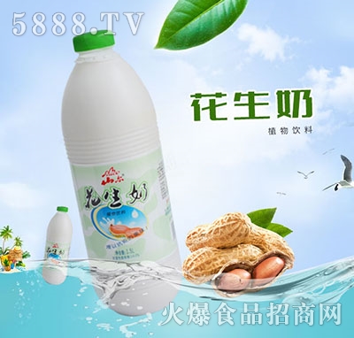 ɽ��������1.5L