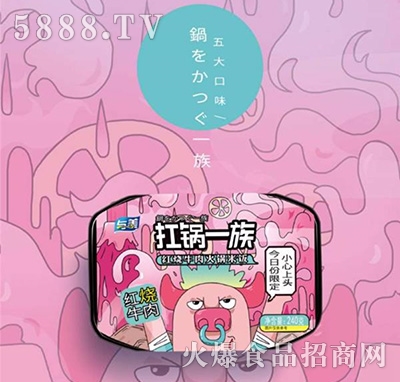 ���һ��t��ţ���ԟ����