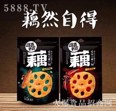 �c��źȻ�Ե�źƬ80��