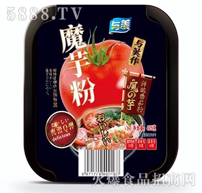 �c���԰l(f��)��ħ��۽z