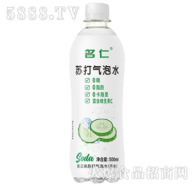 �����K�����ˮ(���ζ)500ml