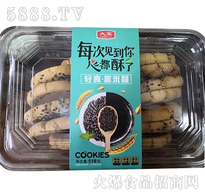 �󌚺�����518g