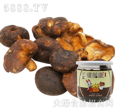 �������㹽��65g