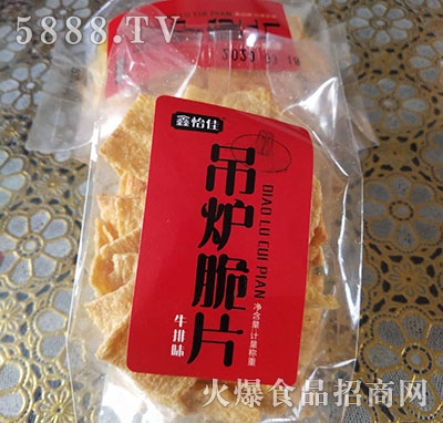 �����ѵ��t��Ƭ