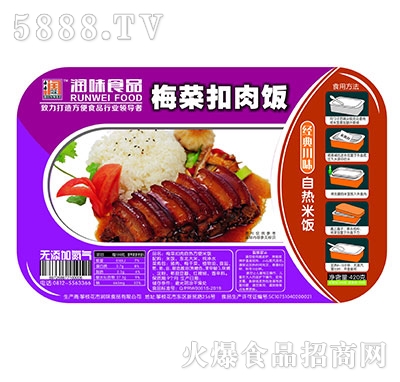 ��ζʳƷ÷�˿����ԟ����420g