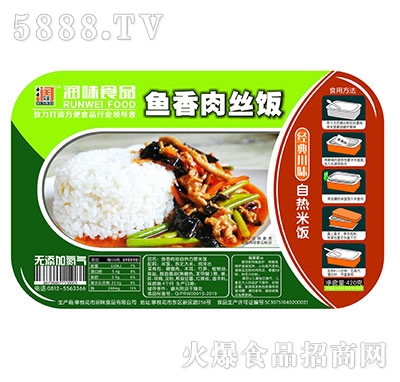 ��ζʳƷ�~����z�ԟ����420g