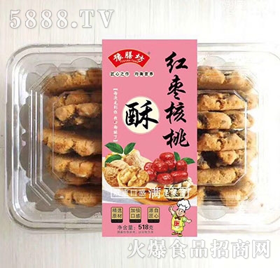 ԥ�ŷ��t������518g