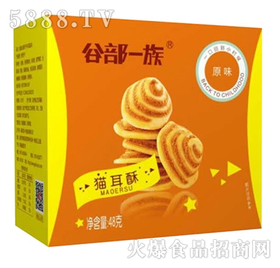 �Ȳ�һ��؈����ԭζ48��