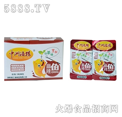 ���ޝO�^�����~1x20��