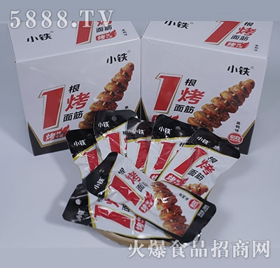 С�F��������ζ