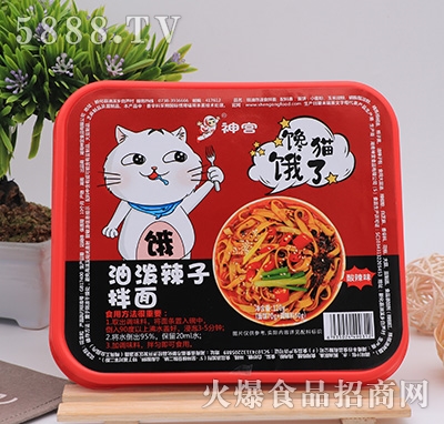 ��m�͝����Ӱ�������ζ120��