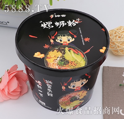 ��m��·��