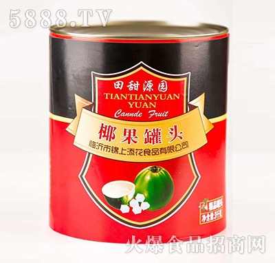 ����Դ�@Ҭ�����^��3ǧ�ˣ�