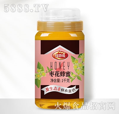 ���㾉��������ƿ�b1kg