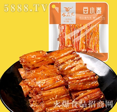 ʳ���ȶ�С�����l