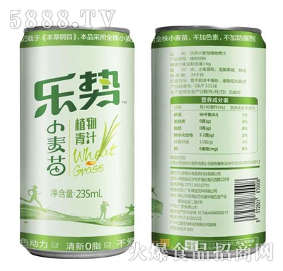 ��(l��)��(sh��)ֲ����֭235ml���ޣ�