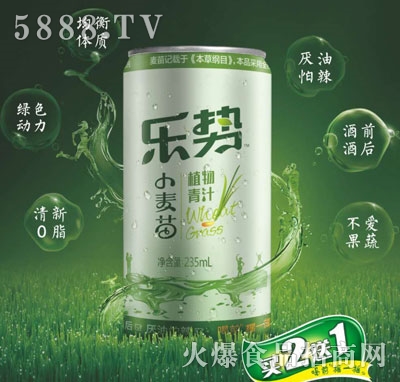 ��(l��)��(sh��)ֲ����֭235ml