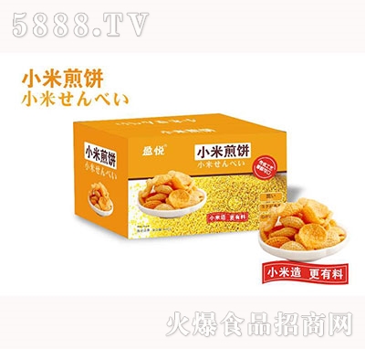 ӯ��С�׼��3